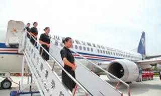 湖南航空职业技术学院是几本 湖南航空职业技术学院